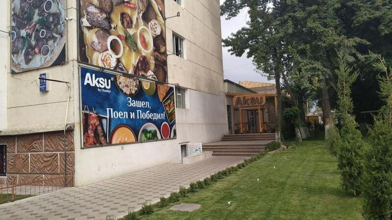 Apartment “Novza” Tashkent Ngoại thất bức ảnh